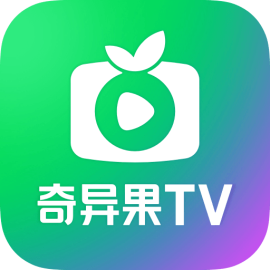银河奇异果