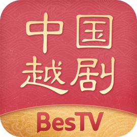 BesTV中国越剧