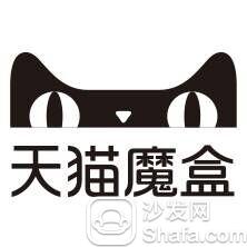 天猫魔盒1S+通过U盘安装第三方应用