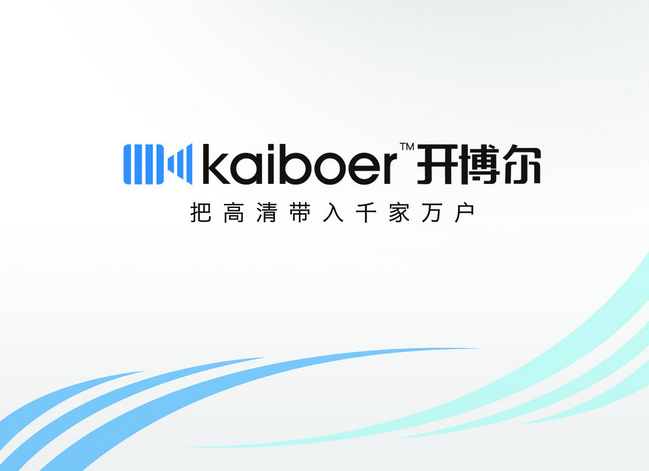 开博尔盒子K610通过U盘安装第三方应用，玩电视游戏教程